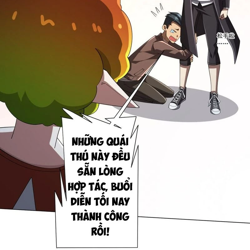 Bắt Đầu Với Trăm Vạn Minh Tệ Chapter 135 - Trang 4