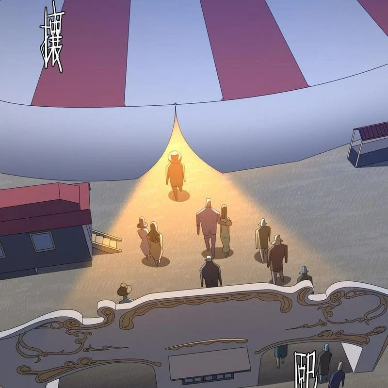 Bắt Đầu Với Trăm Vạn Minh Tệ Chapter 135 - Trang 4