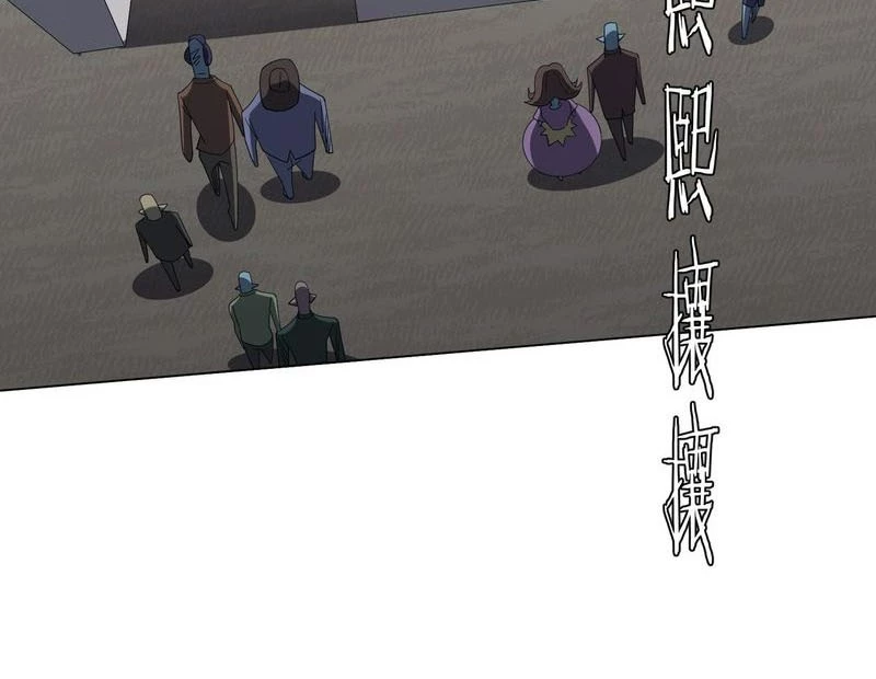 Bắt Đầu Với Trăm Vạn Minh Tệ Chapter 135 - Trang 4