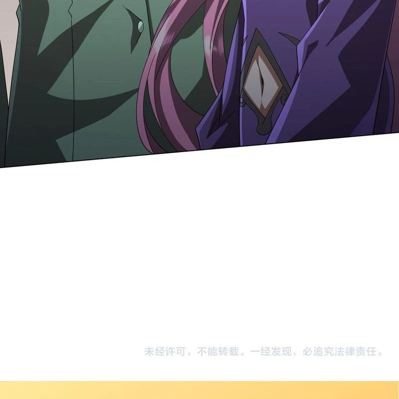 Bắt Đầu Với Trăm Vạn Minh Tệ Chapter 135 - Trang 4