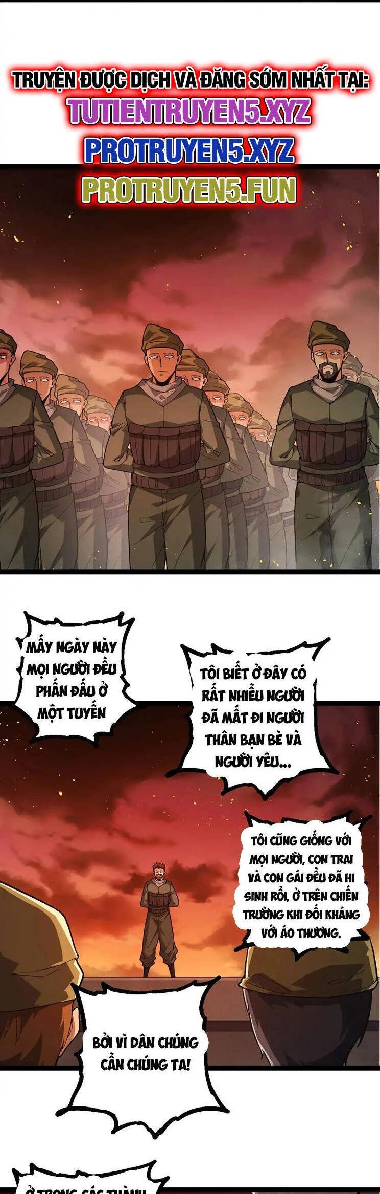 Chuyển Sinh Thành Liễu Đột Biến Chapter 216 - Trang 4