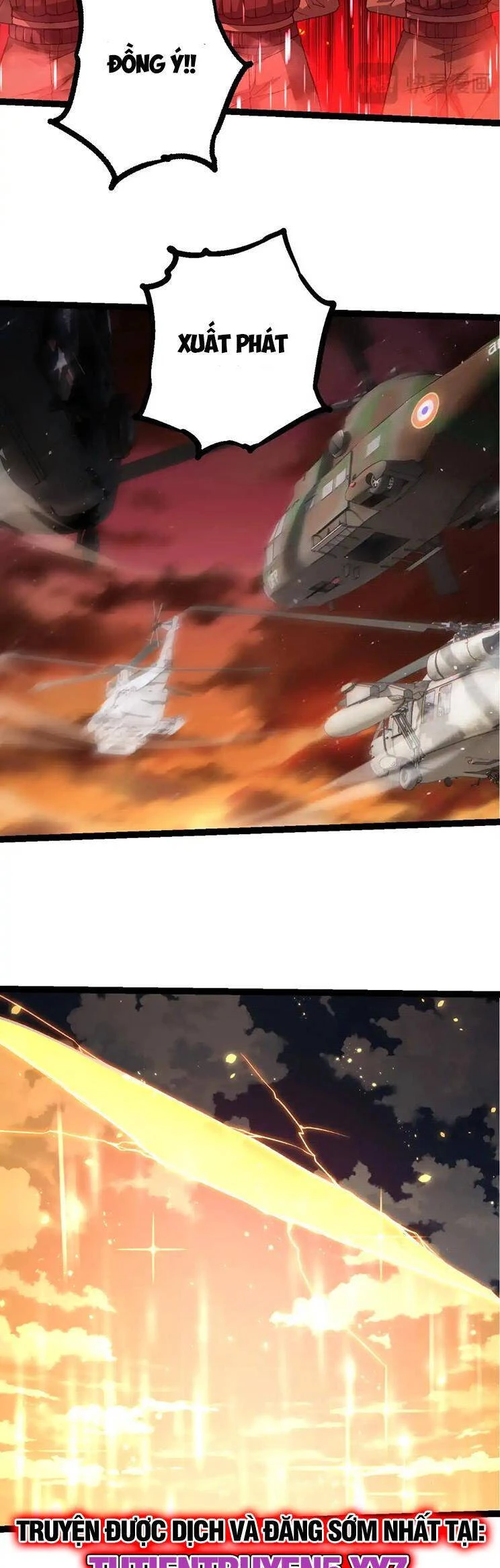 Chuyển Sinh Thành Liễu Đột Biến Chapter 216 - Trang 4