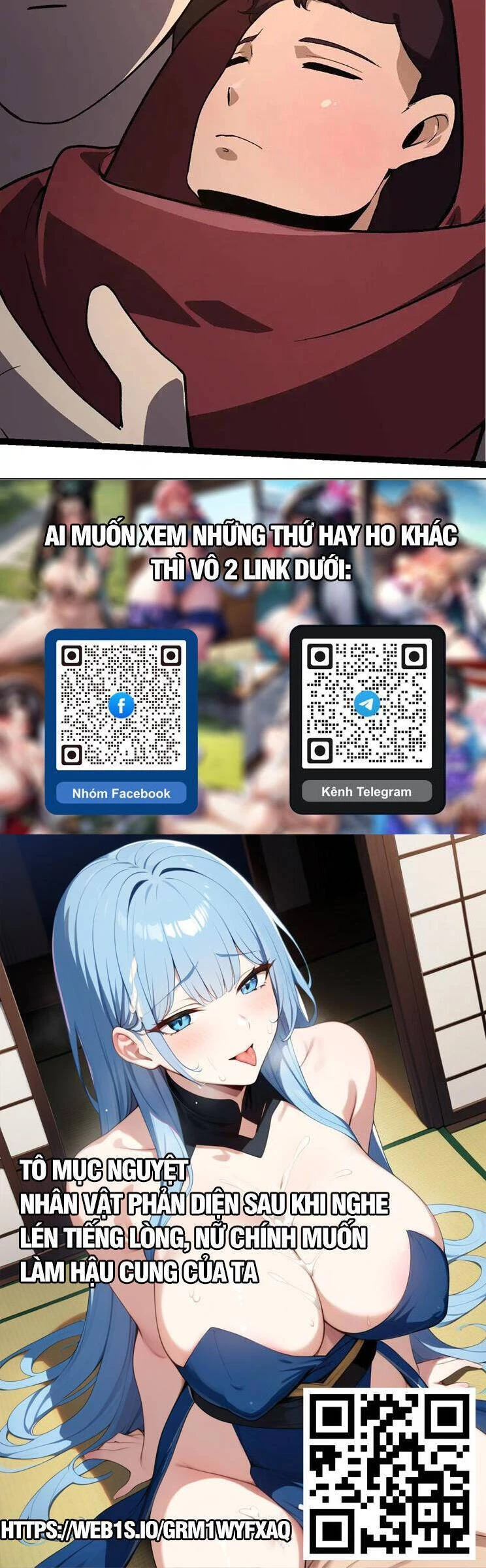 Chuyển Sinh Thành Liễu Đột Biến Chapter 216 - Trang 4