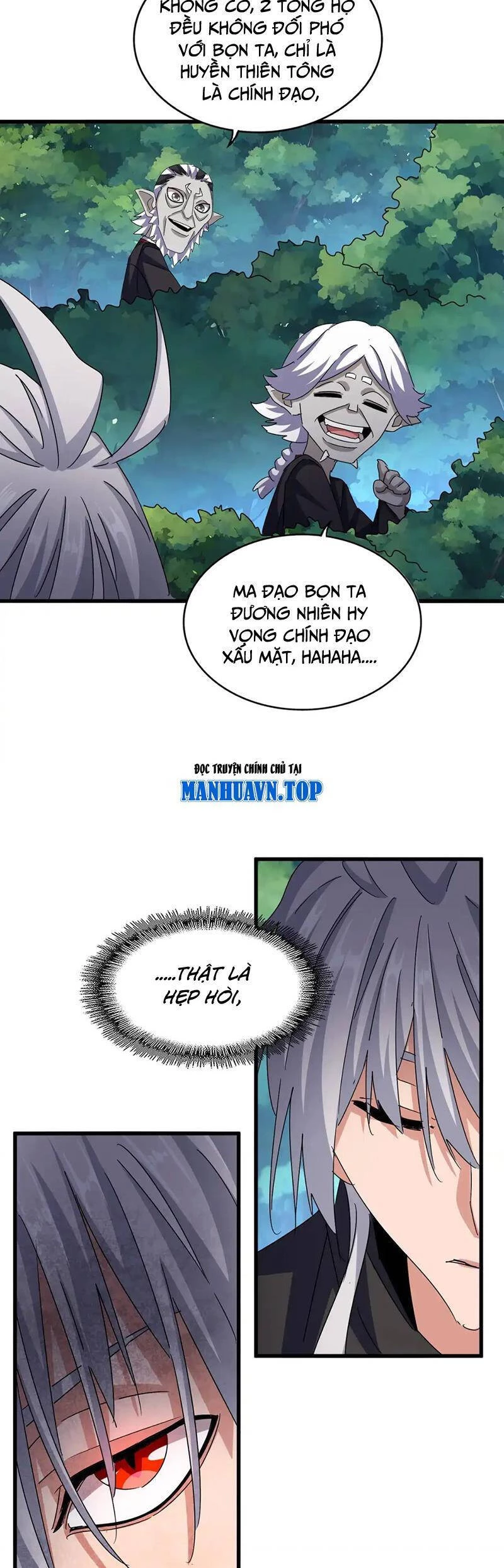 Đại Quản Gia Là Ma Hoàng Chapter 546 - Trang 4