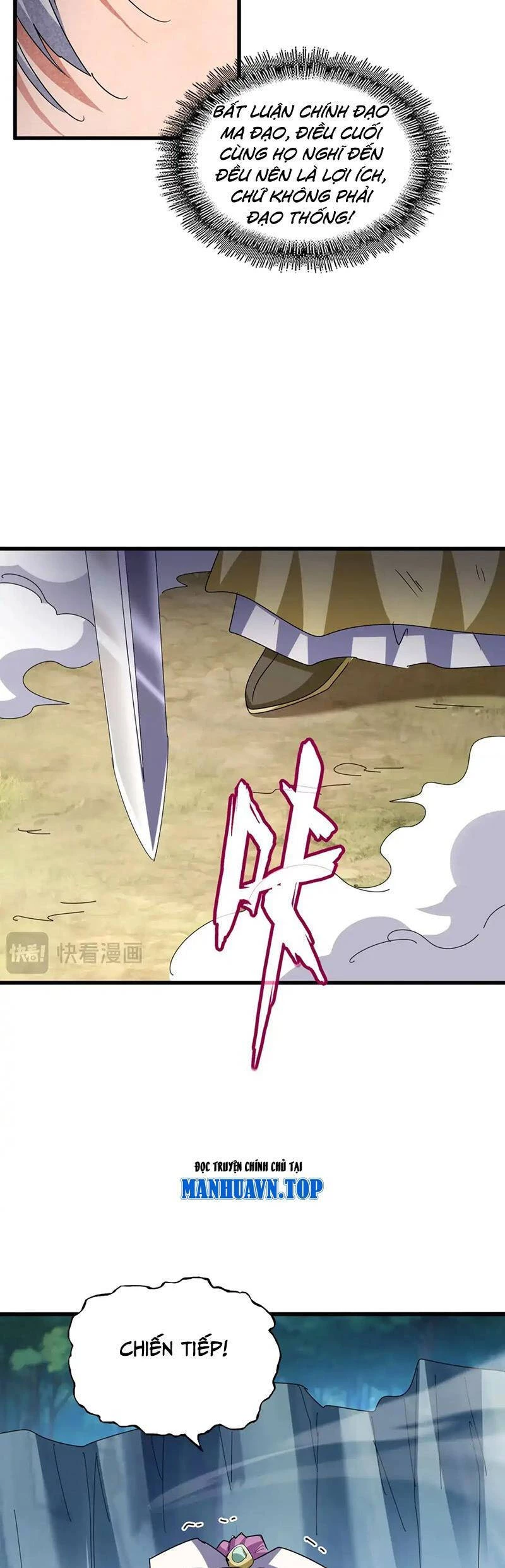 Đại Quản Gia Là Ma Hoàng Chapter 546 - Trang 4