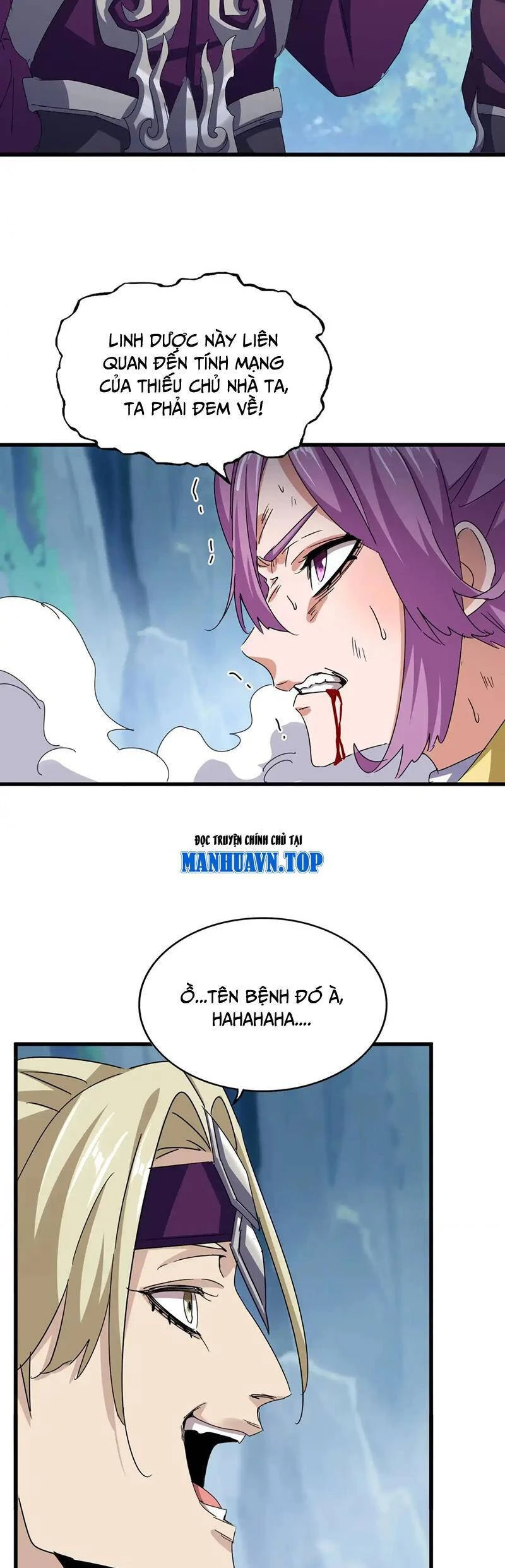 Đại Quản Gia Là Ma Hoàng Chapter 546 - Trang 4