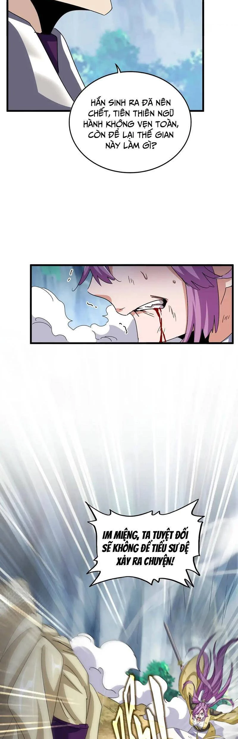 Đại Quản Gia Là Ma Hoàng Chapter 546 - Trang 4