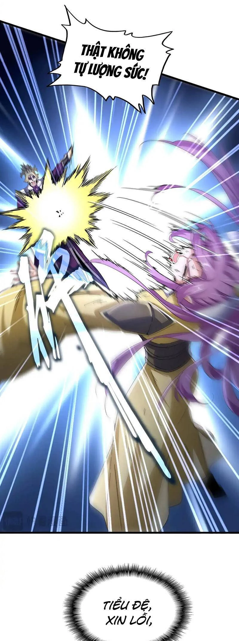 Đại Quản Gia Là Ma Hoàng Chapter 546 - Trang 4