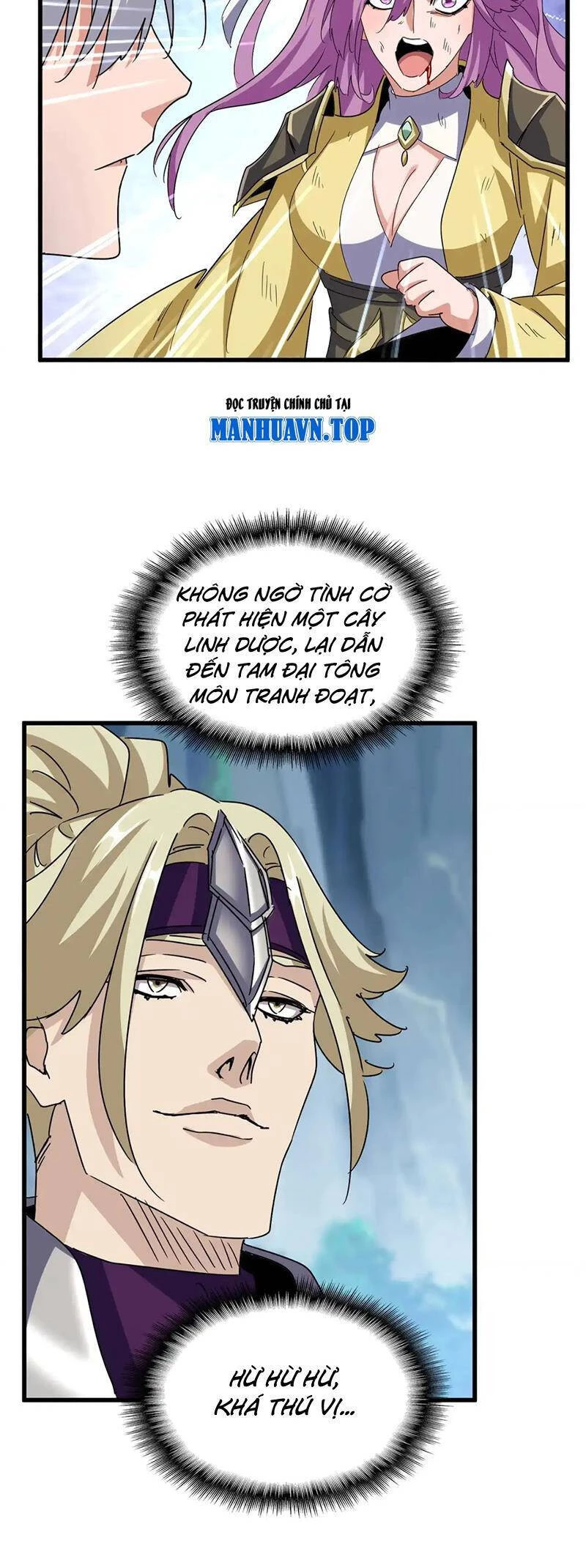 Đại Quản Gia Là Ma Hoàng Chapter 546 - Trang 4