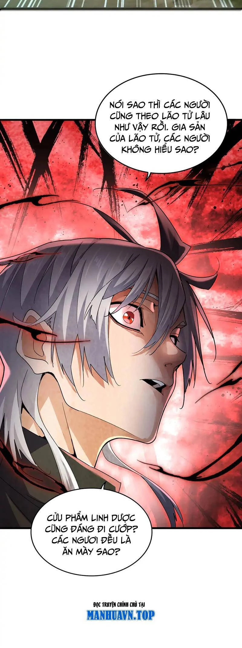 Đại Quản Gia Là Ma Hoàng Chapter 546 - Trang 4