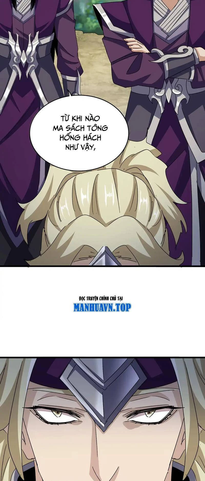 Đại Quản Gia Là Ma Hoàng Chapter 546 - Trang 4