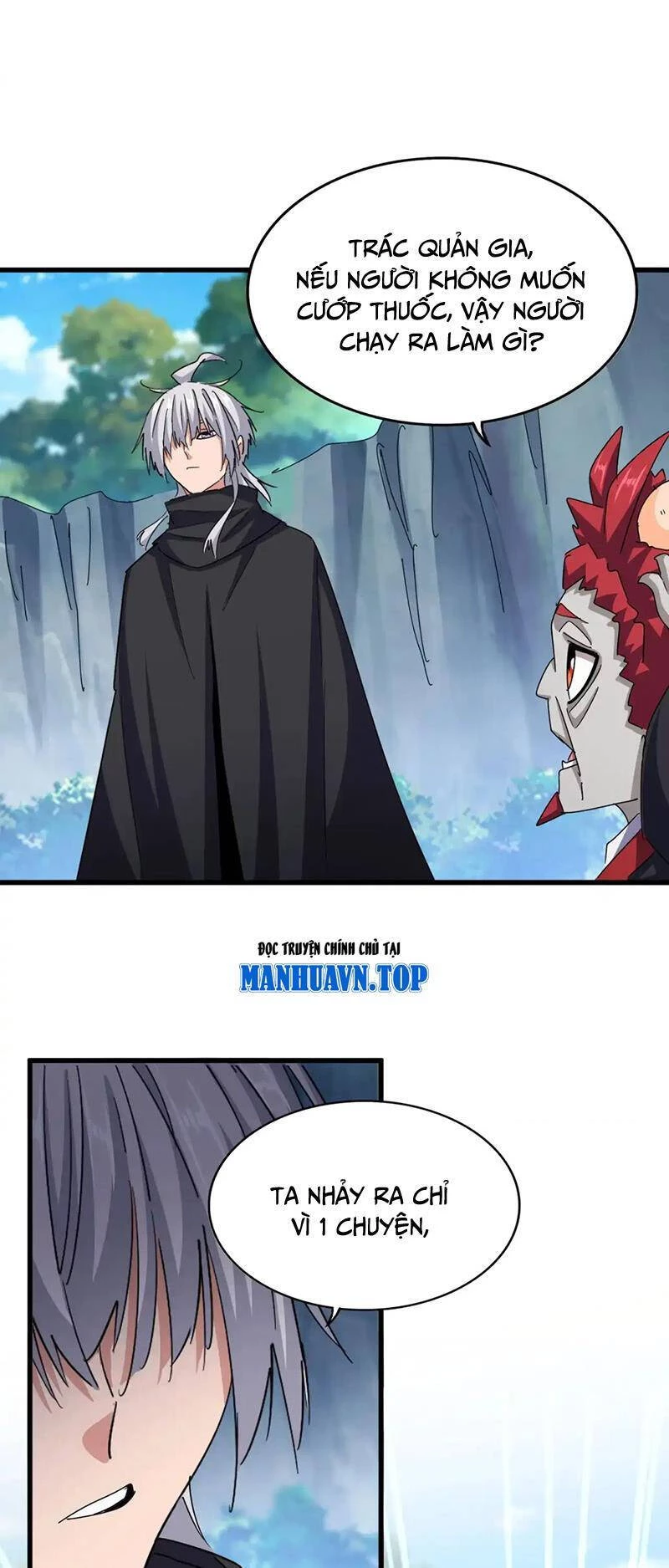 Đại Quản Gia Là Ma Hoàng Chapter 546 - Trang 4