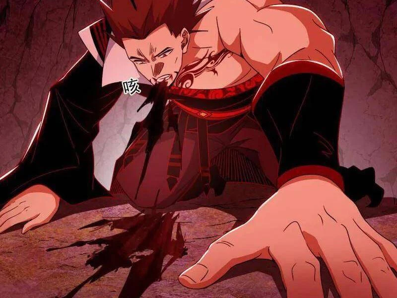 Ta Là Tà Đế Chapter 473 - Trang 4