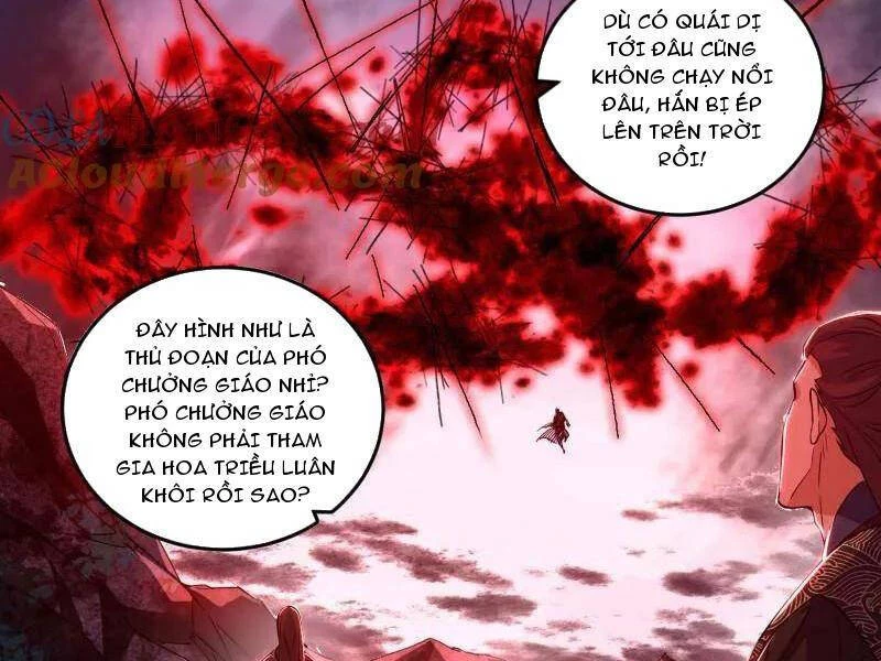 Ta Là Tà Đế Chapter 473 - Trang 4