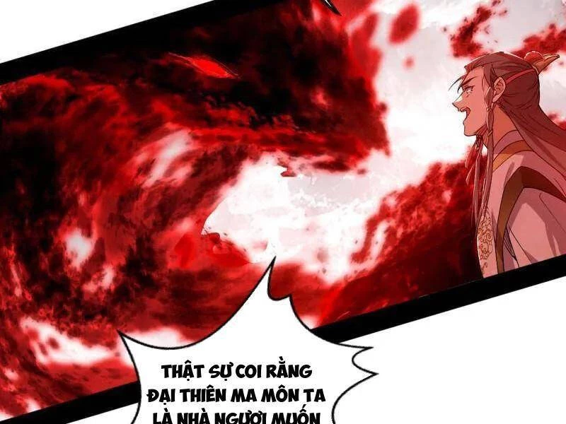 Ta Là Tà Đế Chapter 473 - Trang 4