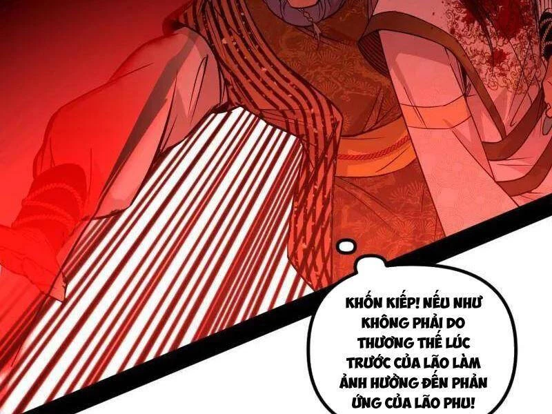 Ta Là Tà Đế Chapter 473 - Trang 4