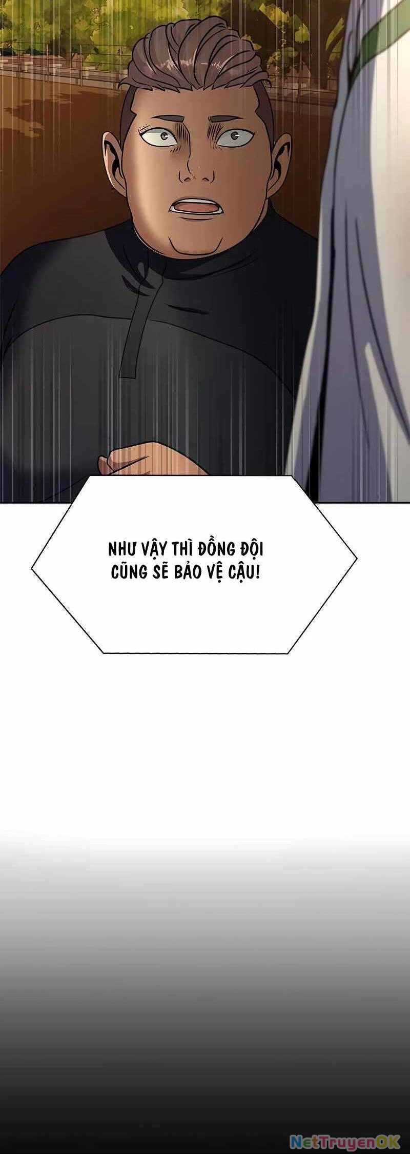 Người Chơi Thiết Thụ Chapter 40 - Trang 4