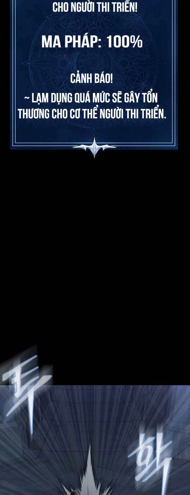 Người Chơi Thiết Thụ Chapter 40 - Trang 4