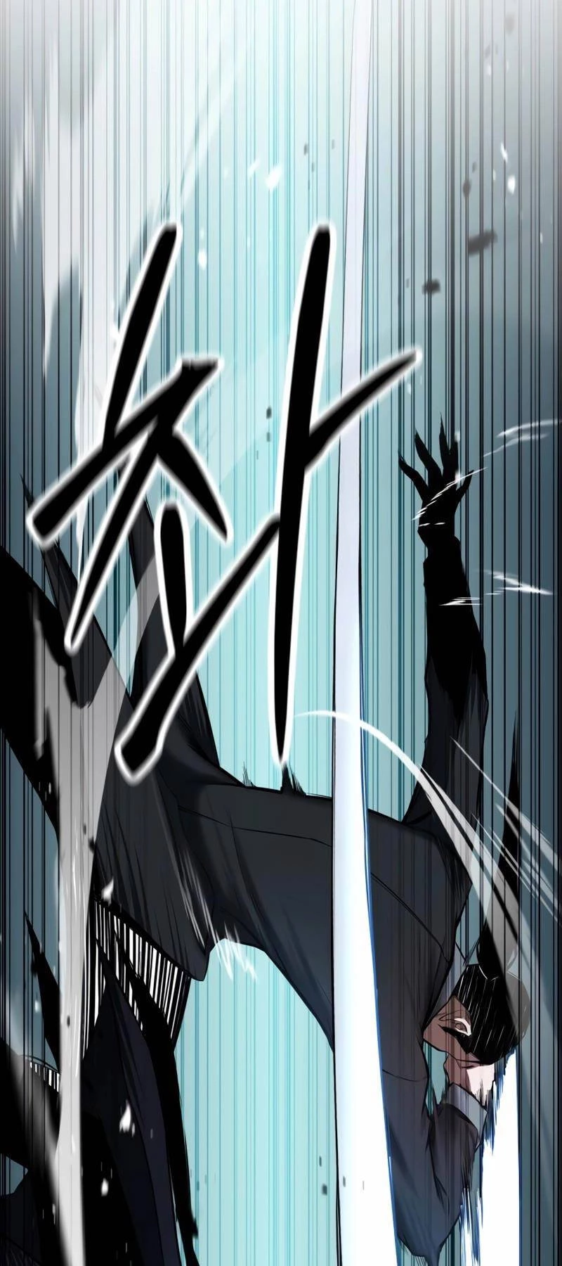 Tử Linh Sư Mạnh Nhất Chapter 48 - Trang 4