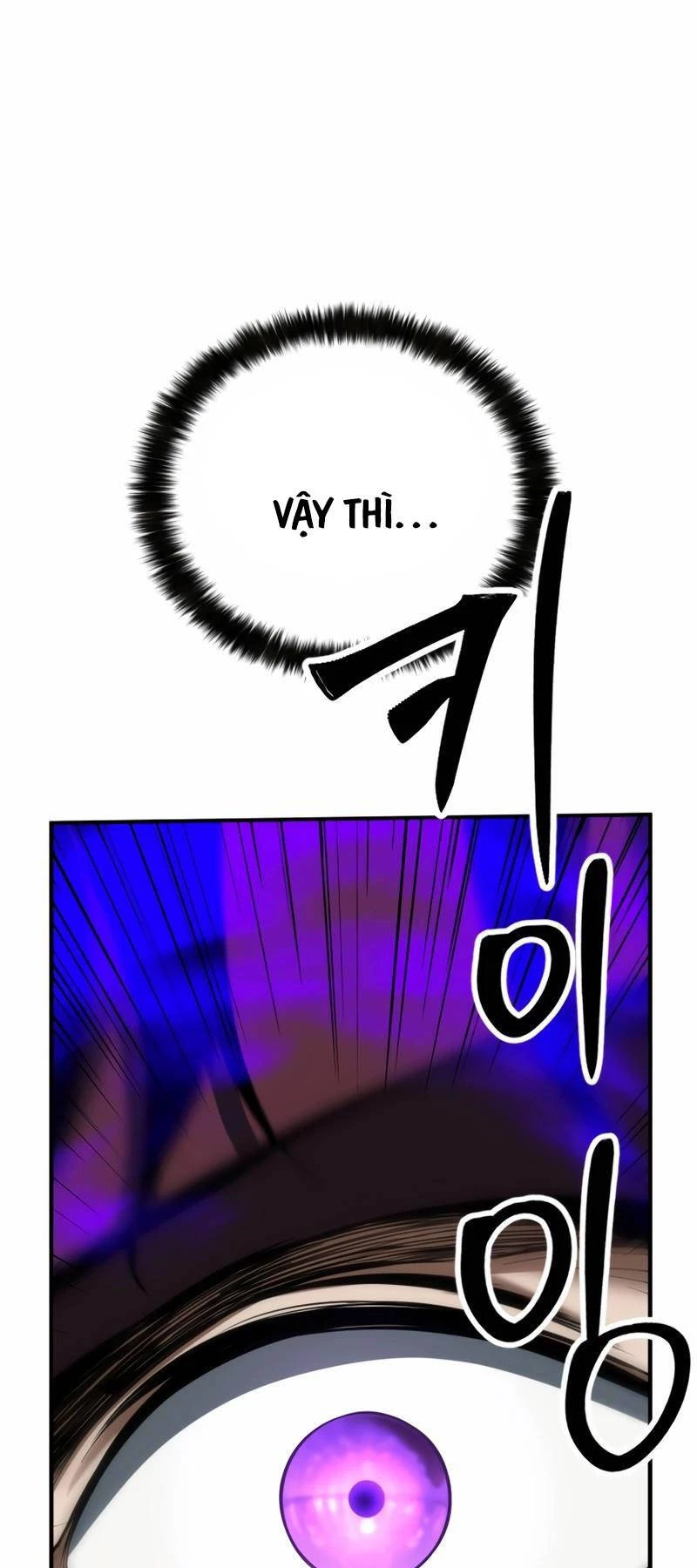 Tử Linh Sư Mạnh Nhất Chapter 48 - Trang 4