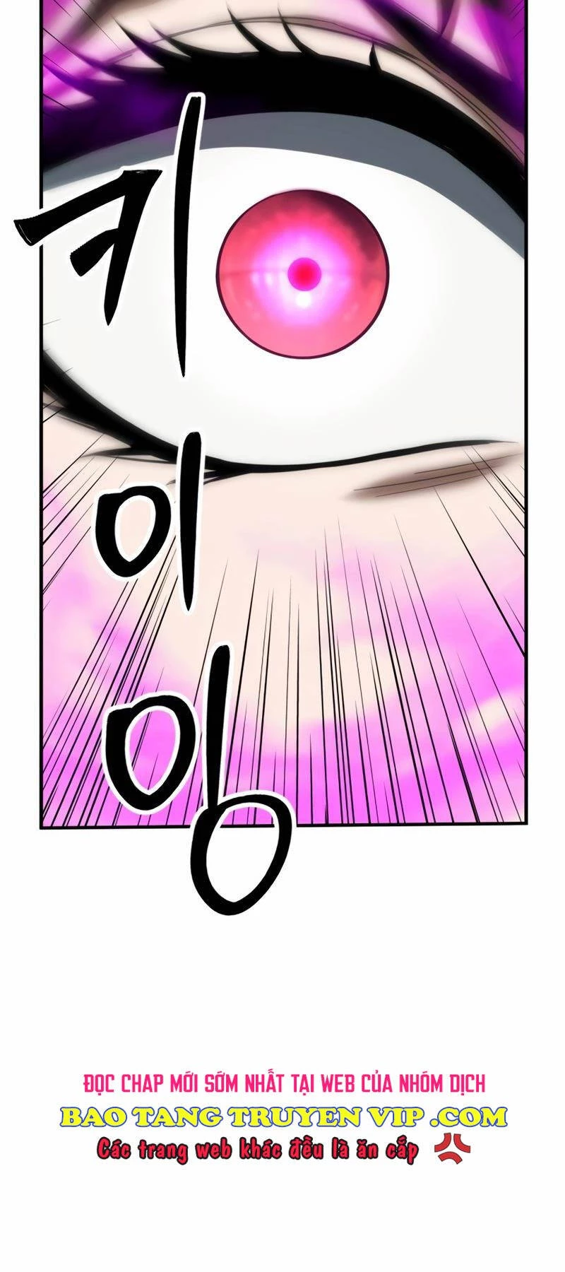 Tử Linh Sư Mạnh Nhất Chapter 48 - Trang 4