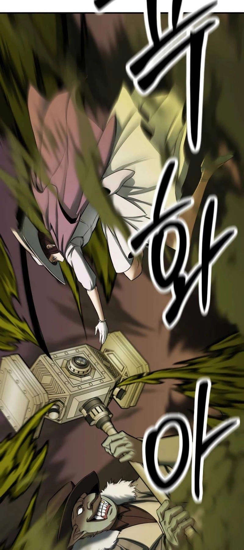 Tử Linh Sư Mạnh Nhất Chapter 48 - Trang 4