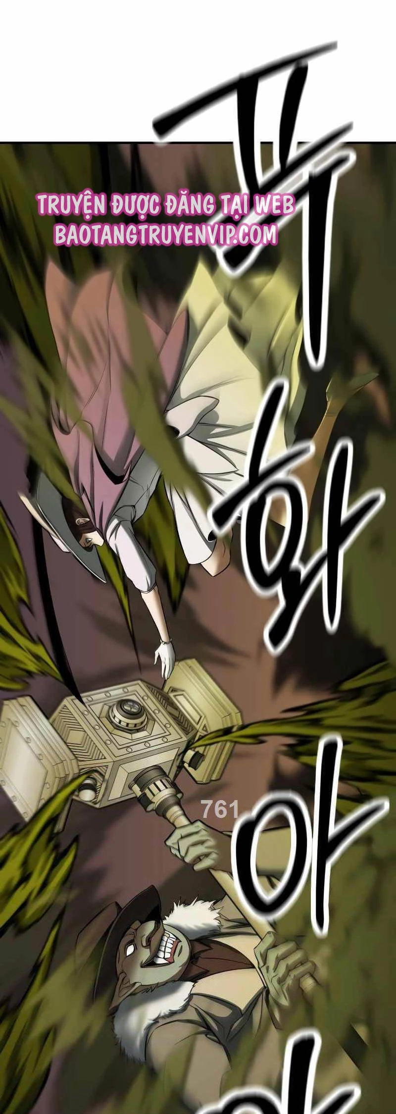 Tử Linh Sư Mạnh Nhất Chapter 49 - Next Chapter 50