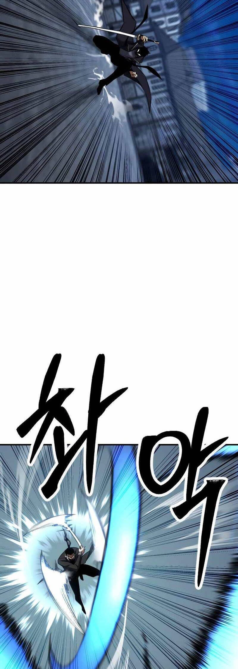 Tử Linh Sư Mạnh Nhất Chapter 49 - Trang 4