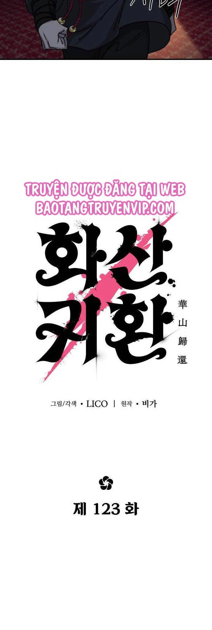 Hoa Sơn Tái Xuất Chapter 123 - Trang 3