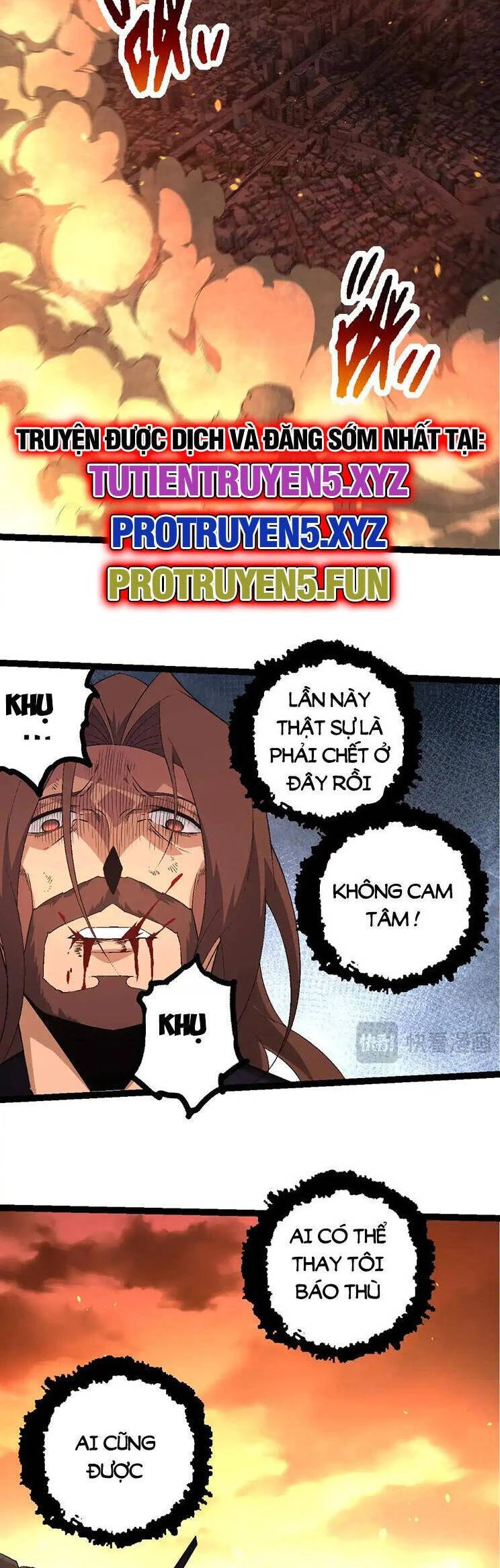 Chuyển Sinh Thành Liễu Đột Biến Chapter 217 - Trang 4