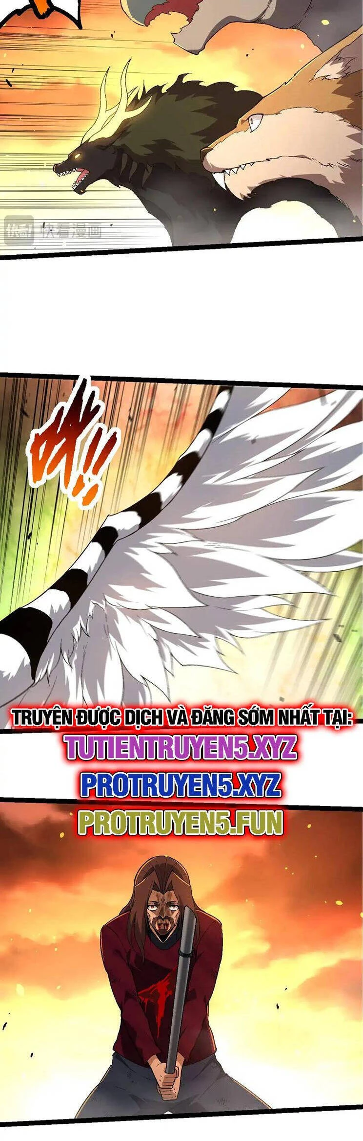 Chuyển Sinh Thành Liễu Đột Biến Chapter 217 - Trang 4