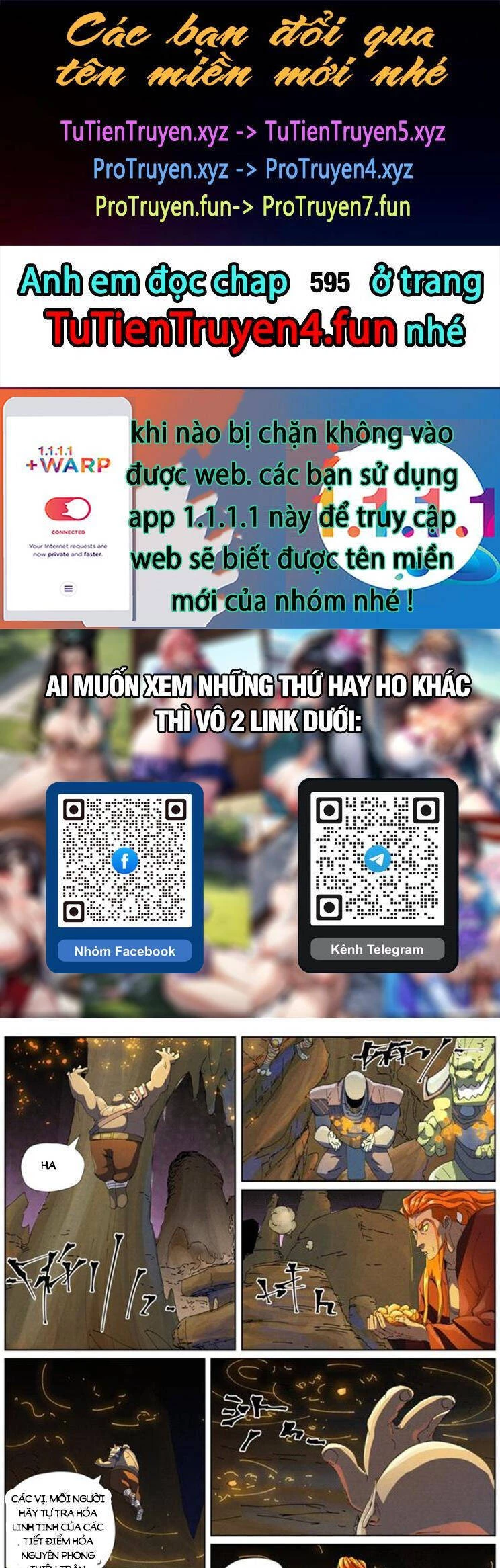 Yêu Thần Ký Chapter 594 - Next Chapter 595