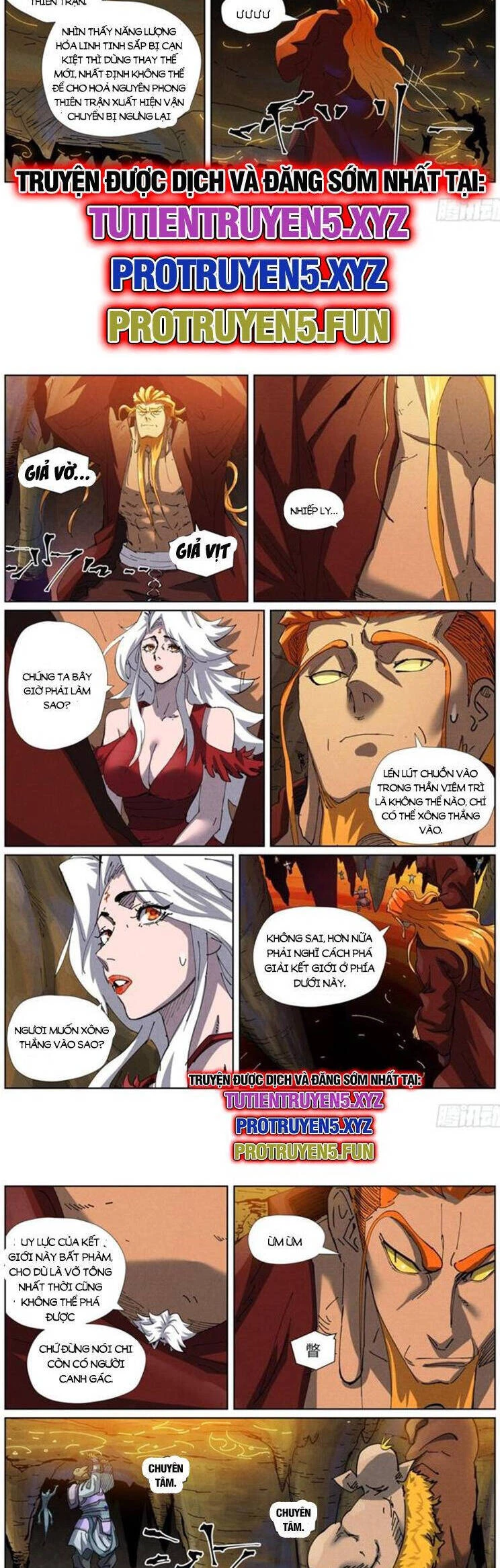 Yêu Thần Ký Chapter 594 - Next Chapter 595