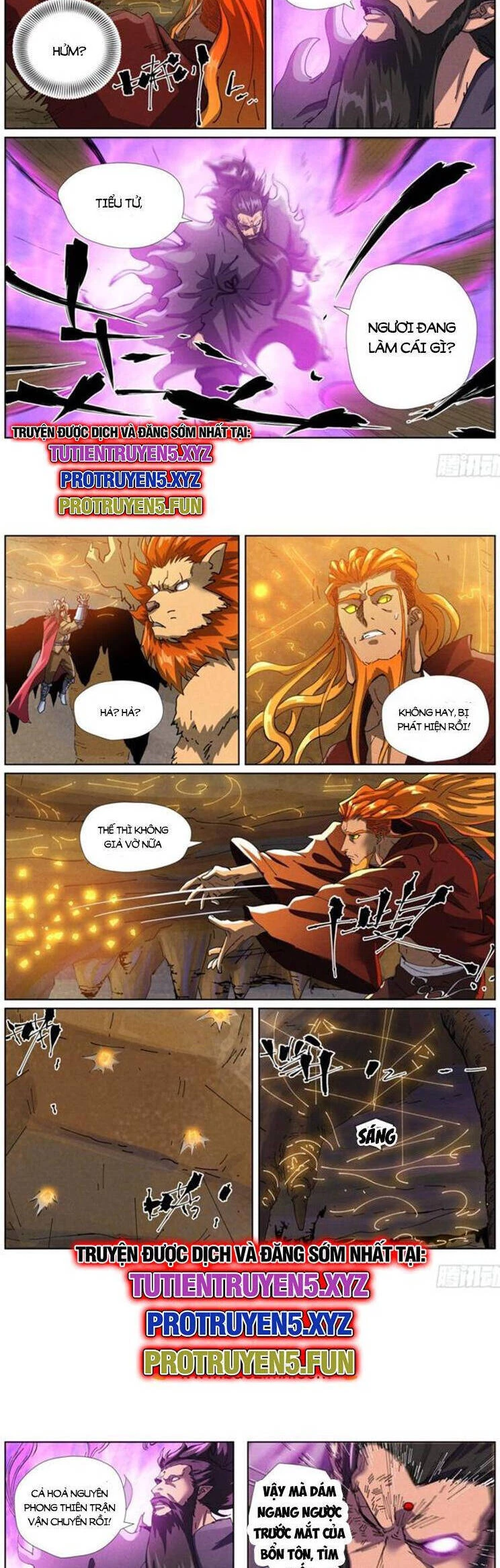 Yêu Thần Ký Chapter 594 - Next Chapter 595