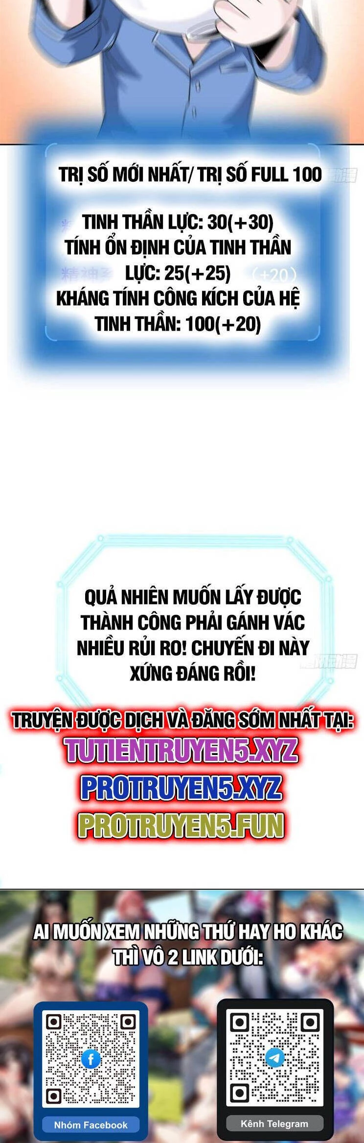 Cường Giả Đến Từ Trại Tâm Thần Chapter 260 - Trang 4