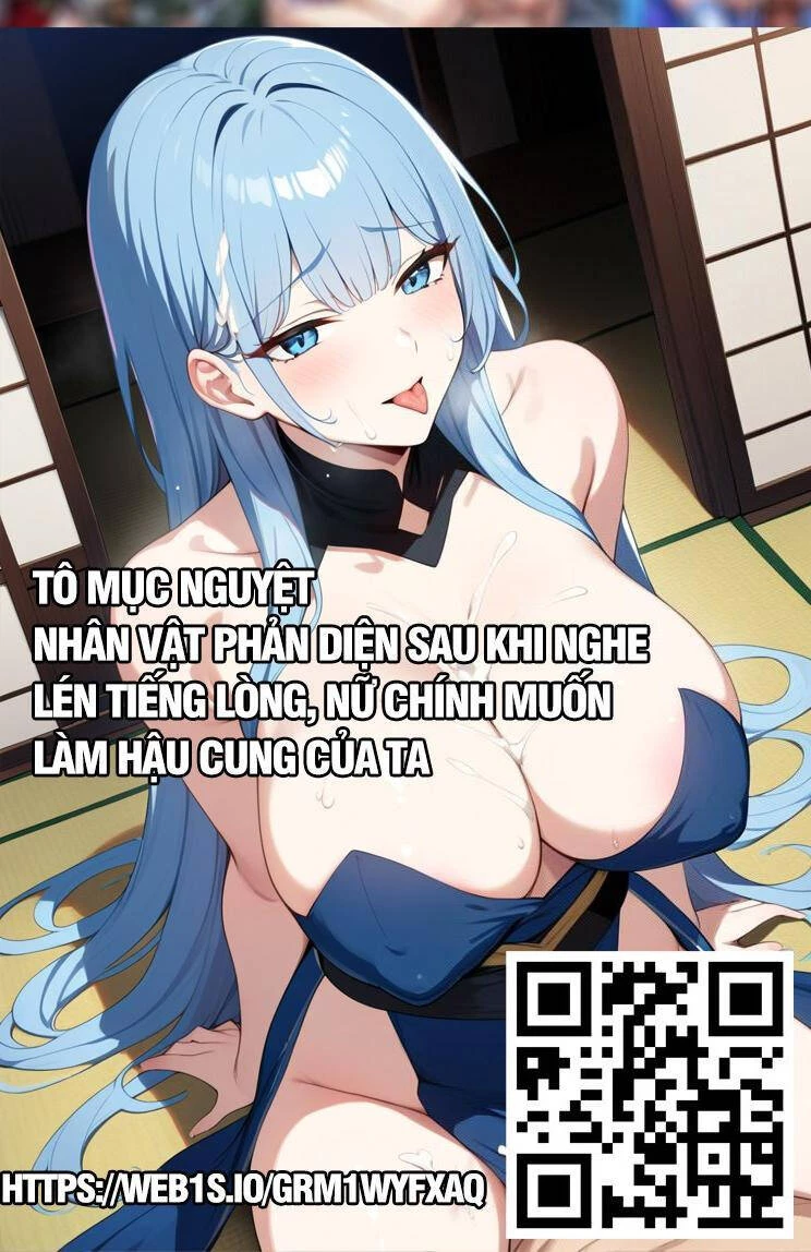 Cường Giả Đến Từ Trại Tâm Thần Chapter 260 - Trang 4