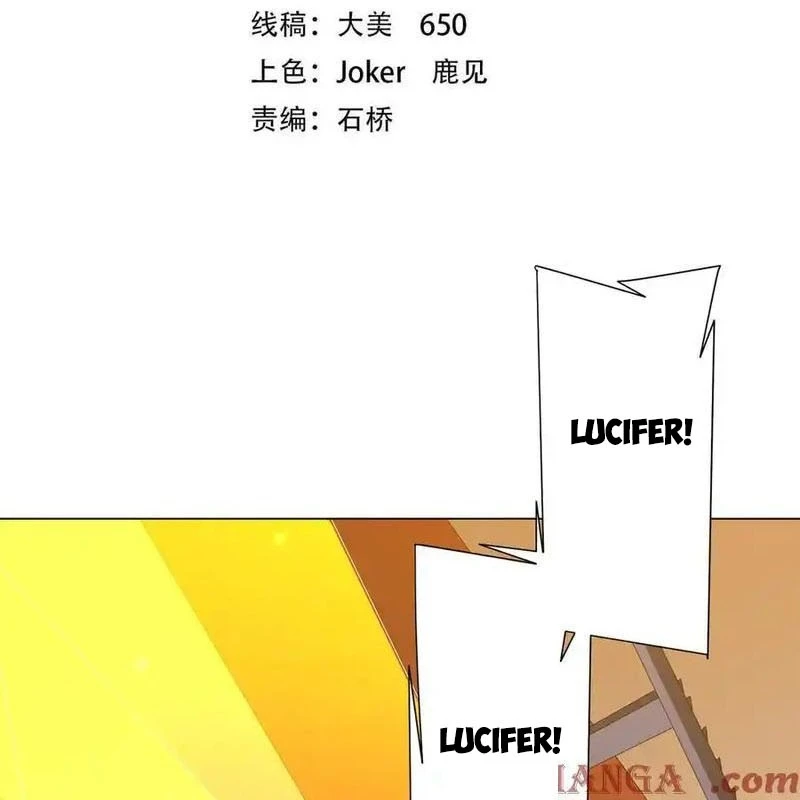 Bắt Đầu Với Trăm Vạn Minh Tệ Chapter 136 - Trang 4