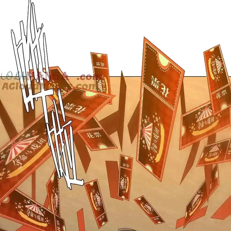 Bắt Đầu Với Trăm Vạn Minh Tệ Chapter 136 - Trang 4