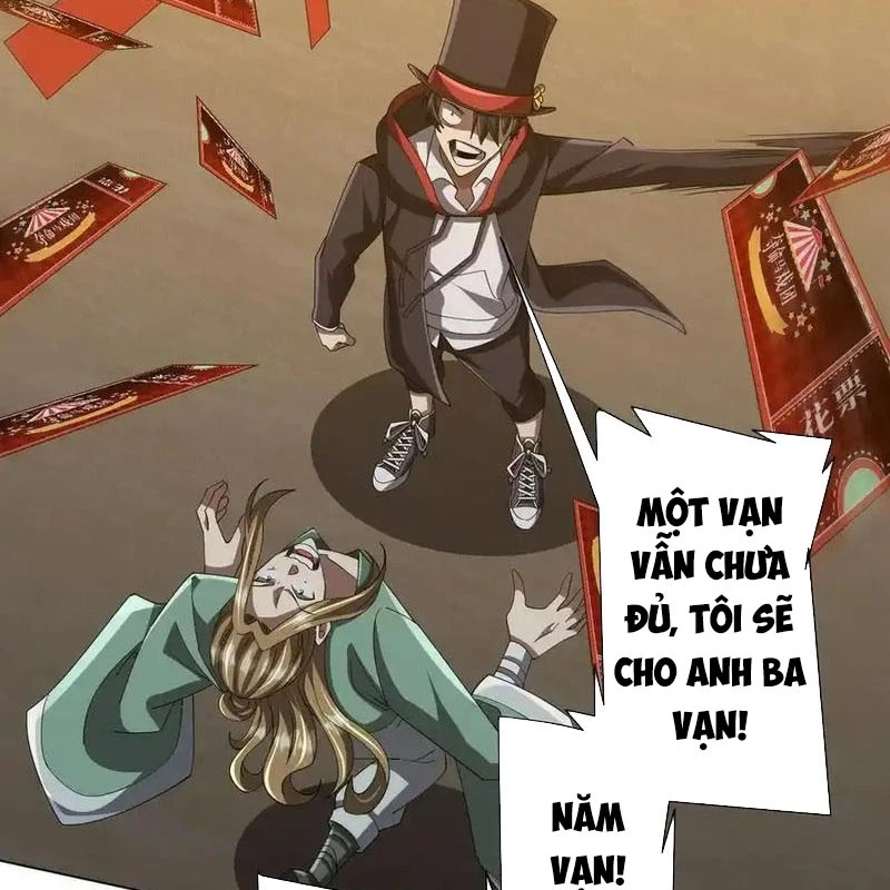 Bắt Đầu Với Trăm Vạn Minh Tệ Chapter 136 - Trang 4