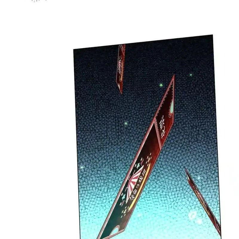 Bắt Đầu Với Trăm Vạn Minh Tệ Chapter 136 - Trang 4