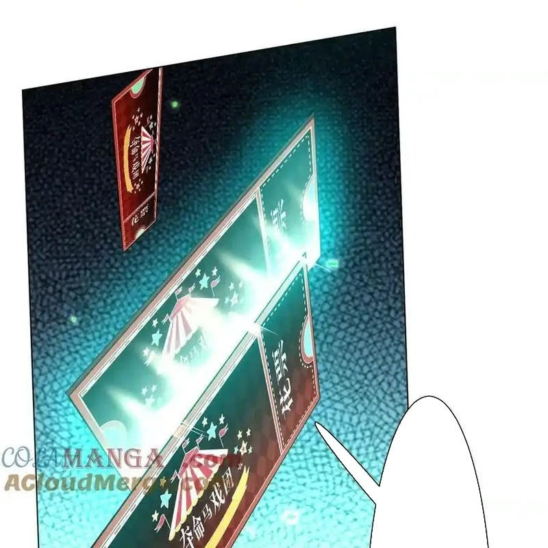 Bắt Đầu Với Trăm Vạn Minh Tệ Chapter 136 - Trang 4