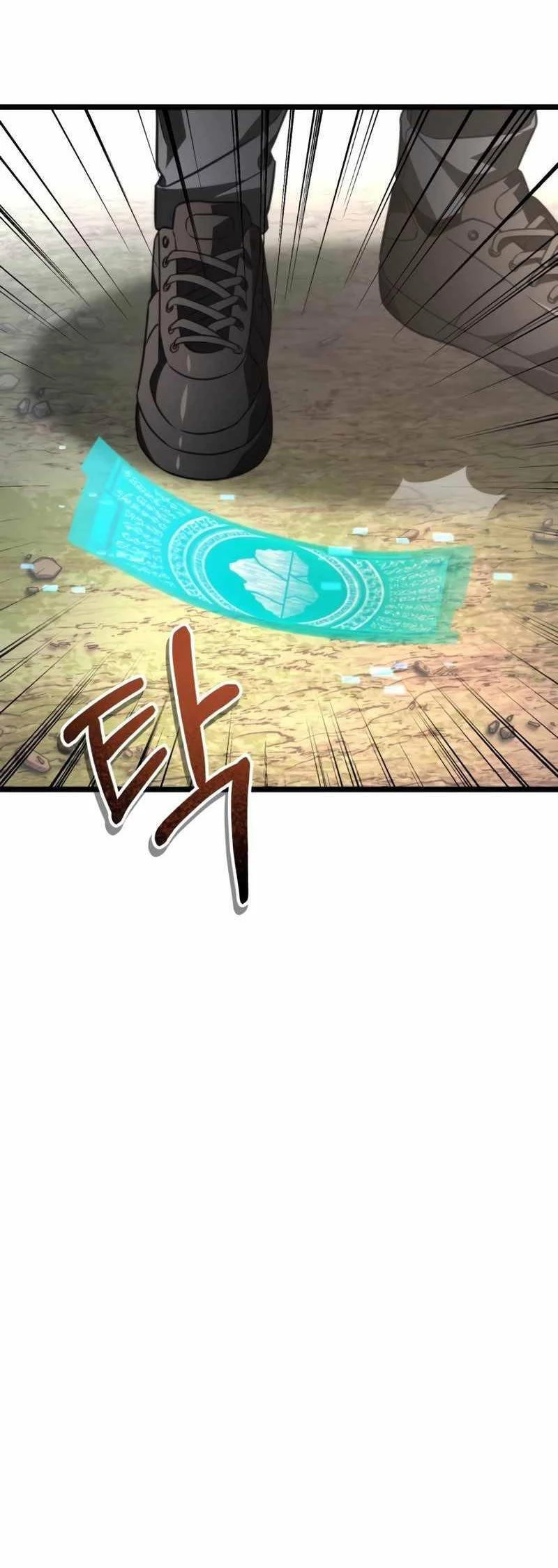 Chiến Binh Hồi Quy Chapter 26 - Trang 4