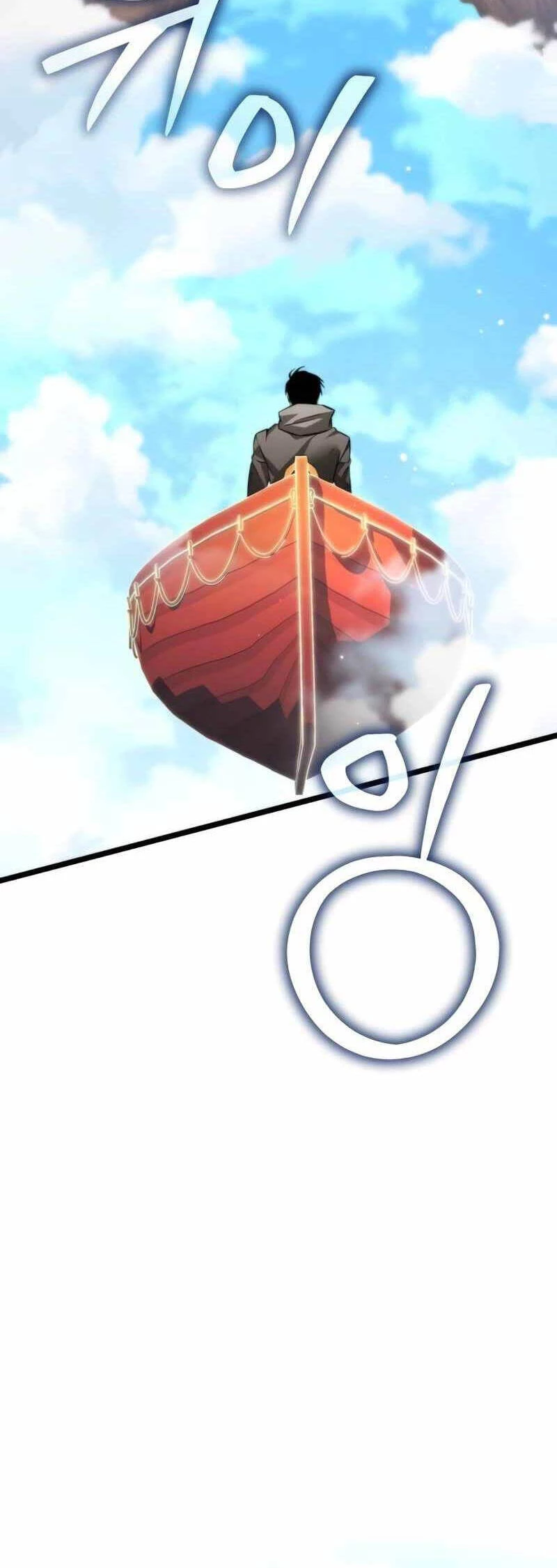 Chiến Binh Hồi Quy Chapter 26 - Trang 4