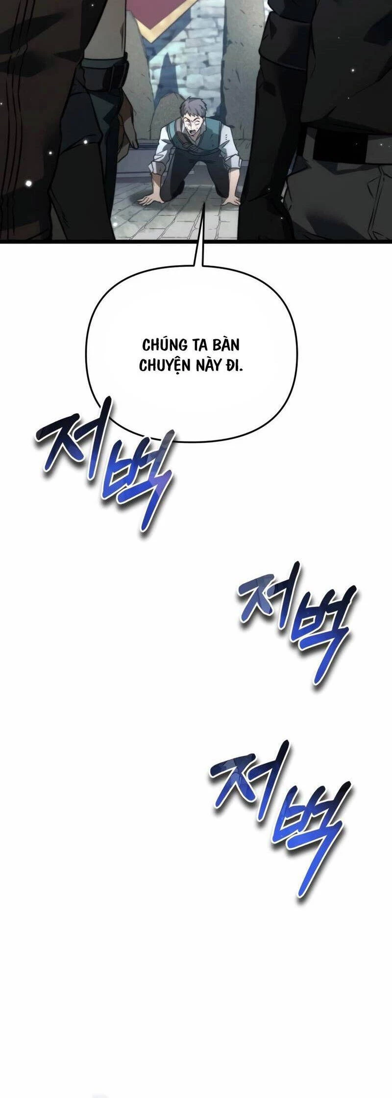 Chiến Binh Hồi Quy Chapter 27 - Trang 4