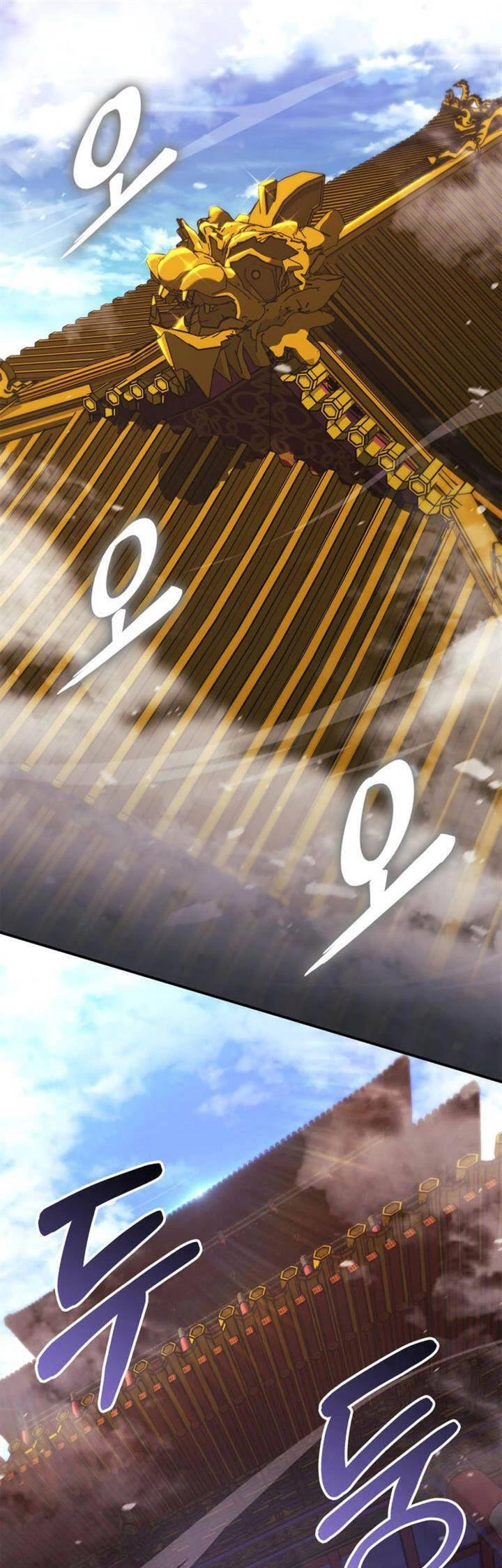 Huyền Thoại Game Thủ - Tái Xuất Chapter 155 - Trang 4