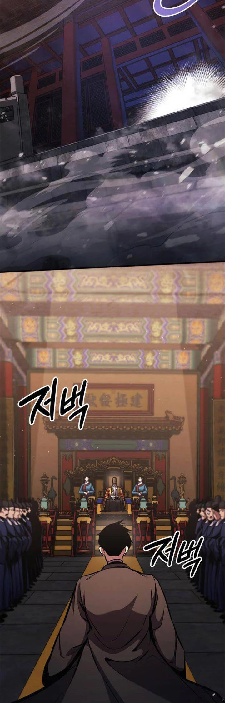 Huyền Thoại Game Thủ - Tái Xuất Chapter 155 - Trang 4