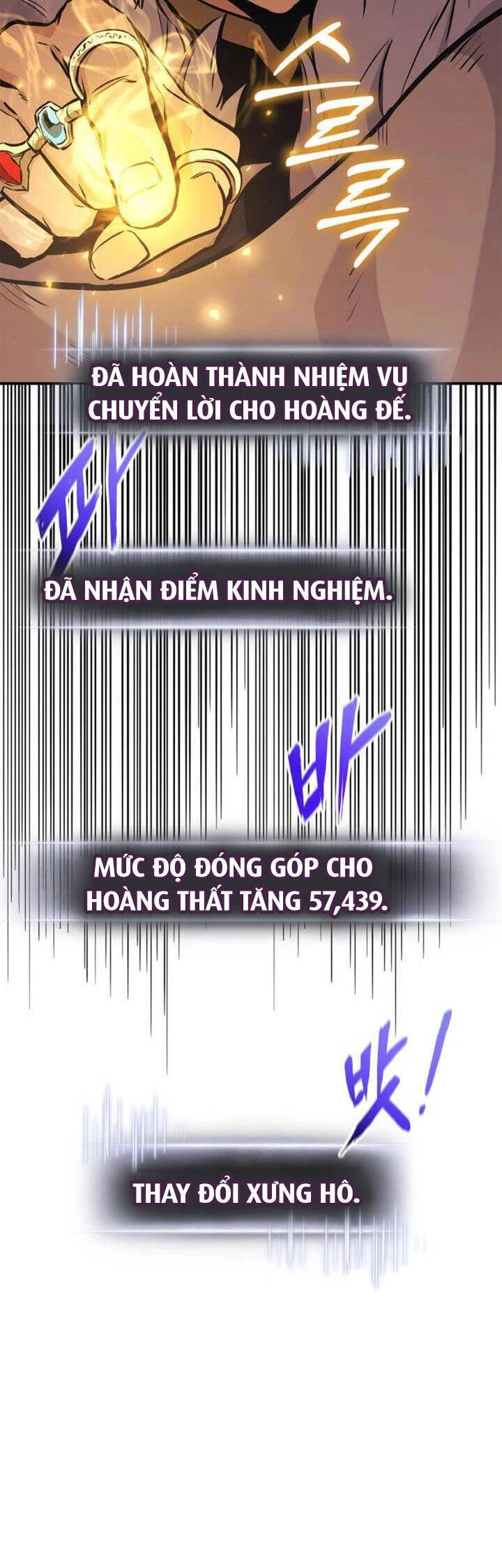 Huyền Thoại Game Thủ - Tái Xuất Chapter 155 - Trang 4