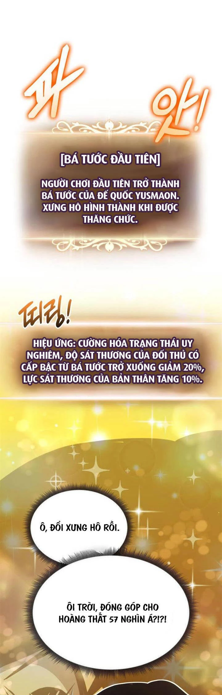 Huyền Thoại Game Thủ - Tái Xuất Chapter 155 - Trang 4