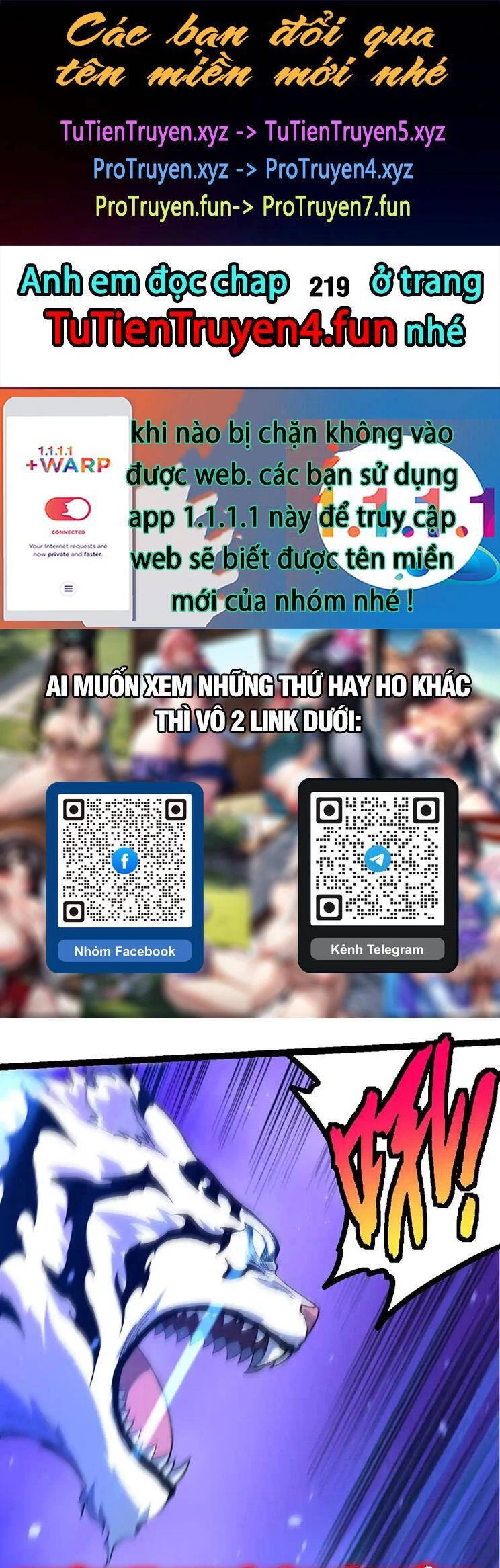 Chuyển Sinh Thành Liễu Đột Biến Chapter 218 - Trang 4