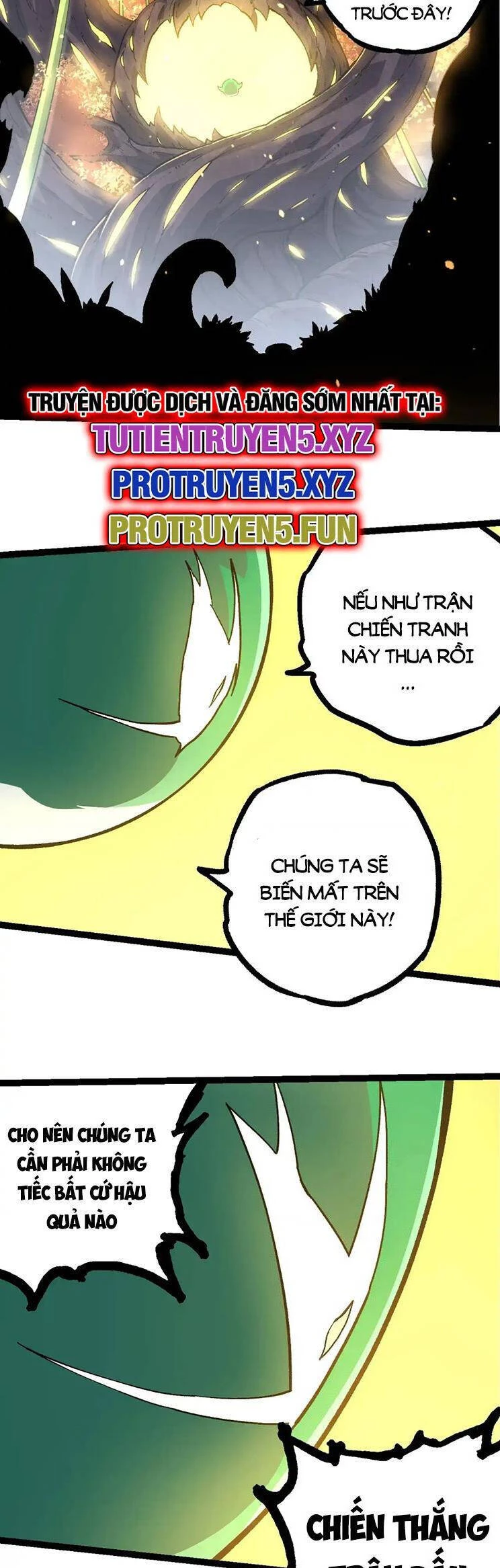 Chuyển Sinh Thành Liễu Đột Biến Chapter 218 - Trang 4